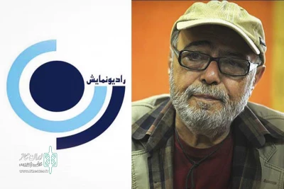 برای رادیو نمایش

اکبر زنجانپور «میان صخره و سنگ» را کارگردانی می‌کند