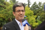 فیروز فاضلی