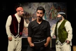 اندر حکایت یوسف و زلیخا