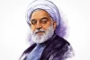 انتخابات 29 اردیبهشت