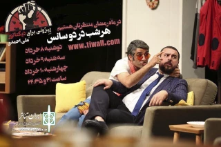 با جذب بیش از 29 هزار مخاطب تاکنون

« پپرونى براى دیکتاتور » در ایام رمضان دو اجرایی می‌شود