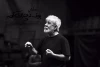 بوف نه‌چندان کور
