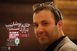 With Ali Ettehad as Director

Shahrzad Theater Complex to Host an Interactive Theater