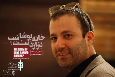 With Ali Ettehad as Director

Shahrzad Theater Complex to Host an Interactive Theater