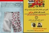 نشست منتقدین نمایش برلین محمد یعقوبی