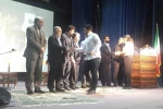 آیین بزرگداشت تئاتر مسجدسلیمان
