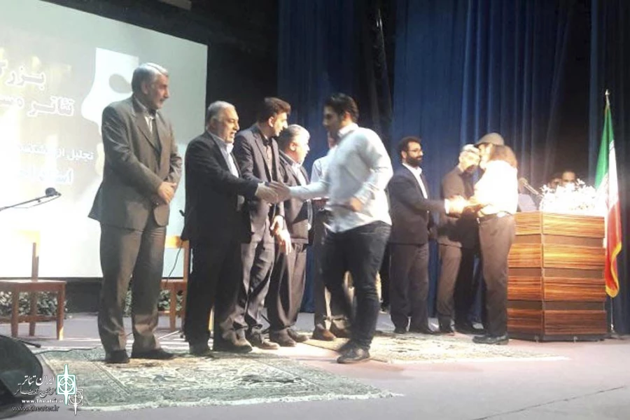 آیین بزرگداشت تئاتر مسجدسلیمان