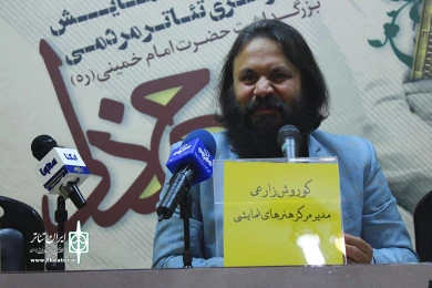 نشست رسانه ای تئاتر مردمی خرداد