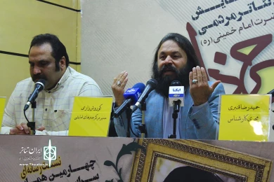 نشست رسانه ای تئاتر مردمی خرداد