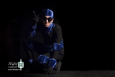 شاپرک خورشید