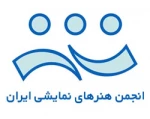 فراخوان جشنواره تئاتر استانی خراسان رضوی منتشر شد 2
