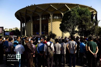تئاتر مردمی خرداد