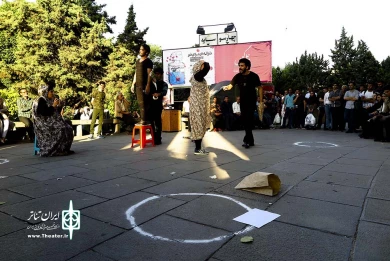 تئاتر مردمی خرداد