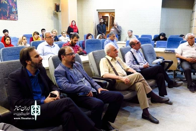 نشست خبری جشنواره چرخ و فلک