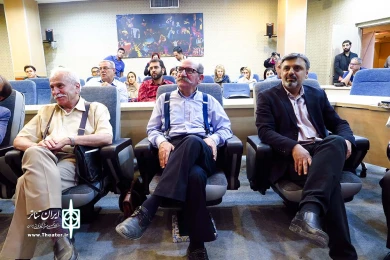 نشست خبری جشنواره چرخ و فلک