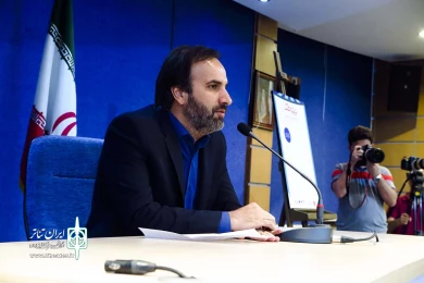 نشست خبری جشنواره چرخ و فلک