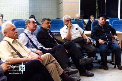 نشست خبری جشنواره چرخ و فلک
