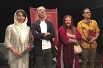 نشست نقد صحنه نمایش دیگری