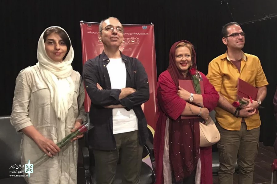نشست نقد صحنه نمایش دیگری