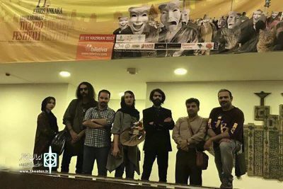 در یازدهمین فستیوال تئاتر بین‌المللی اتوس

«شب و خون» اثر هنرمندان تبریز در آنکارا به صحنه رفت