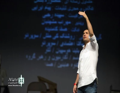 بیش از ۲۵۰۰ نفر در پنج شب به تماشای پروژه علی سرابی نشستند

پایان «دى روز» با «یک دقیقه سکوت» یعقوبی