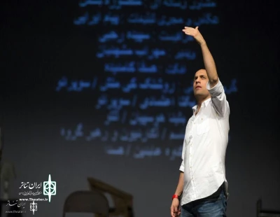 Over 2500 Spectators See Ali Sarabi’s Performances in 5 Days

“Yester Day” Over with Yaghoubi’s “One Minute of Silence”