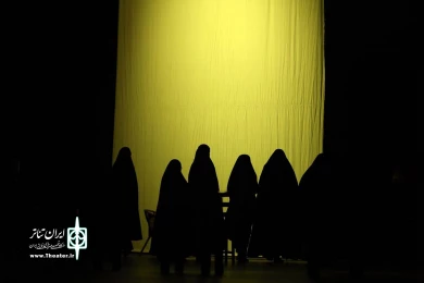 نمایشنامه خوانی دیروز- کوکوی کبوتران حرم