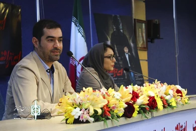 نشست خبری نمایش اعتراف