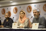 نشست خبری پروزه سی