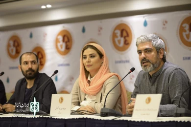 نشست خبری پروزه سی