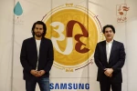 نشست خبری پروزه سی
