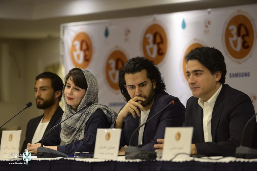 نشست خبری پروزه سی