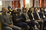 نشست خبری پروزه سی