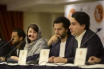 نشست خبری پروزه سی