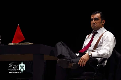 روال عادی