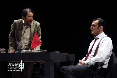 روال عادی