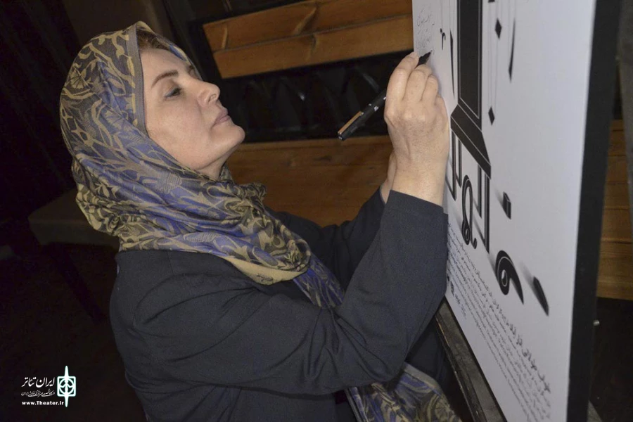 گیتی خامنه: انسان‌ها نیازهای بی‌شماری دارند 2