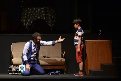 اعتراف