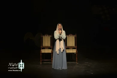 اعتراف