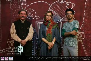 تا 6 تیرماه فرصت دارید

مهلت ثبت نام آثار به جشنواره «چرخ و فلک» تمدید شد