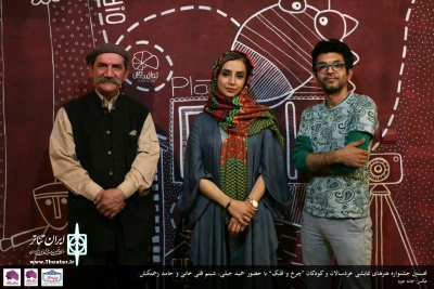 تا 6 تیرماه فرصت دارید

مهلت ثبت نام آثار به جشنواره «چرخ و فلک» تمدید شد