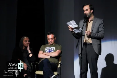 Managing Director of Dramatic Arts Center Opens 