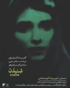کارگاه 
