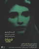 کارگاه 