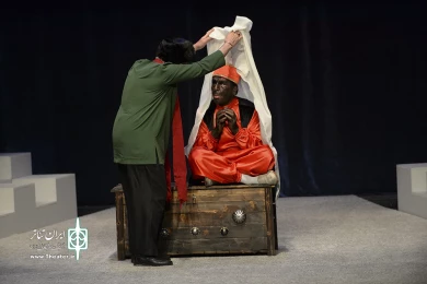 بنگاه تئاترال