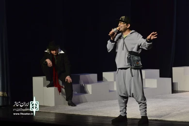 بنگاه تئاترال