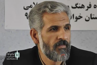 نیمه دوم شهریورماه 96

برگزاری جشنواره «تئاتر؛ میراث‌های ماندگار» در خواف