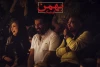 افتتاح 