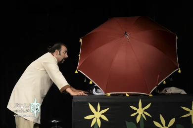 عروس چینی