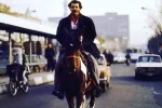 فرامرز قریبیان